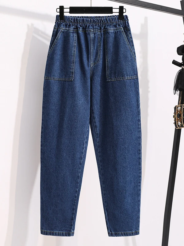 plus Size Denim Wide Leg Spring Harem Pants Women's Slimming High Waist Versatile Long Jeans Fem Faion Casual Trousers