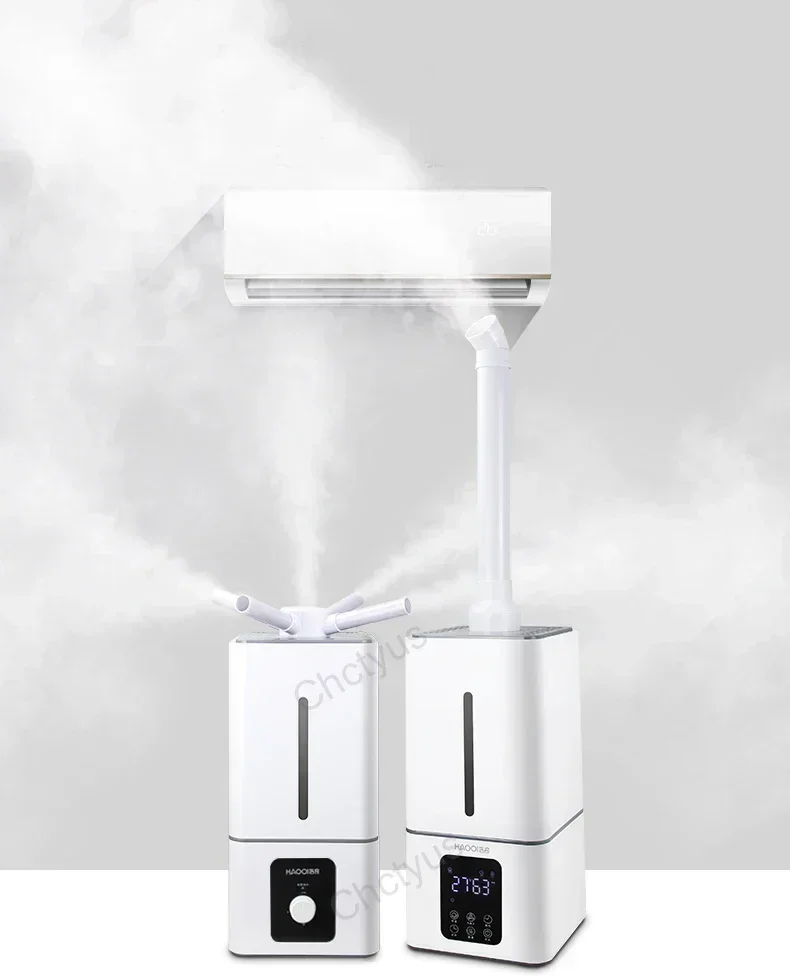 Description Picture 4 of itemCommercial And Industrial Air Ultrasonic Humidifiers Big Mist For Commercial Shop Restaurant Humidifying plant 220V EU US
