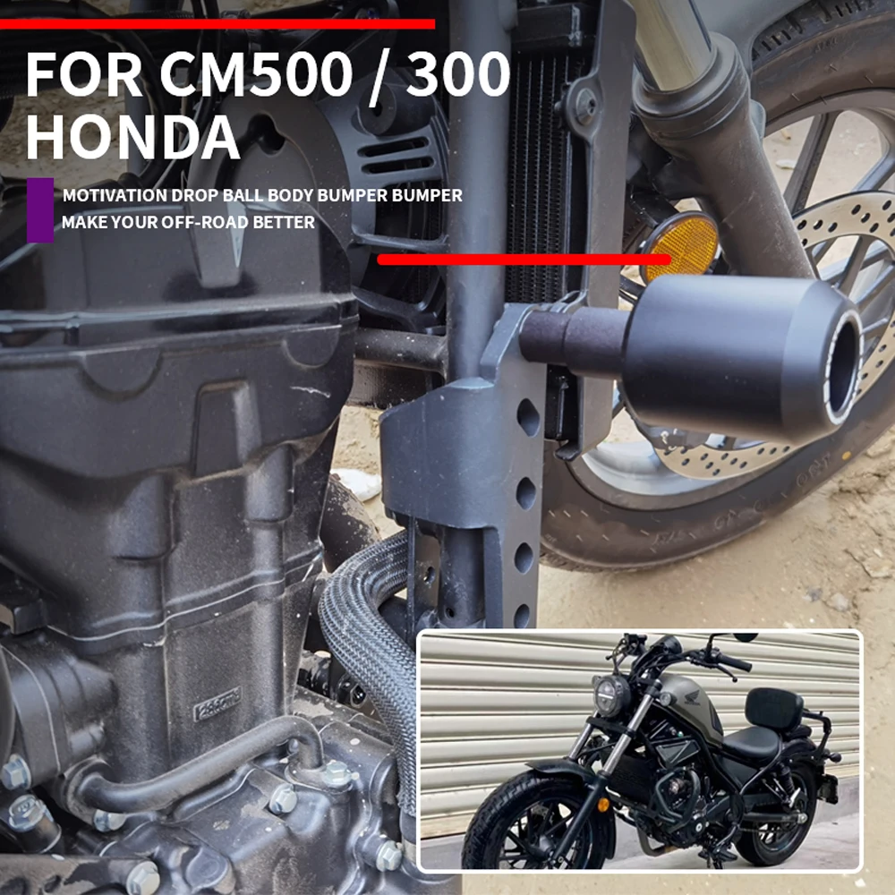 

FOR Honda motorcycle REBEL CM300 CM500 engine guard anti-collision frame slider kit anti-fall protection cover bumper