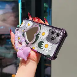 White Daisy Phone Case Set with Lanyard & Stand - 3 Piece Collection for Realme Note 80 (PURPLE)