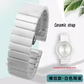 4103 white