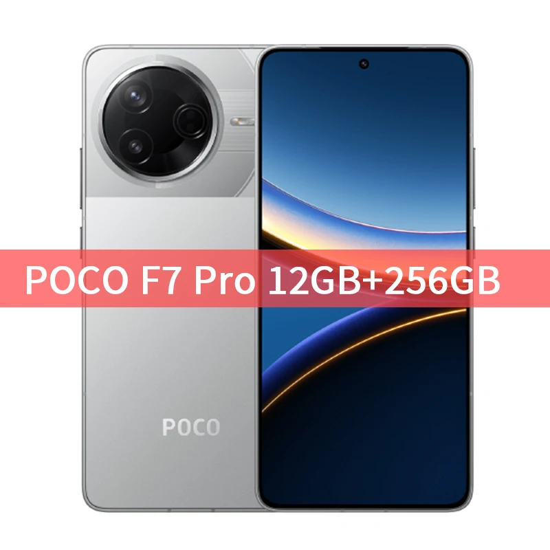 スマートフォン本体 POCO F7 Pro POCO F7 Ultra｜価格比較・SIMフリー・最新情報 - 価格.com