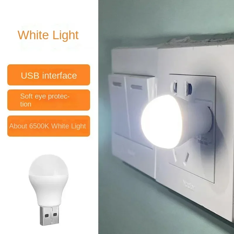 USB Plug Lamp Computer Mobile Power Charging USB Small Book Lamps LED Eye Protection Reading Light Small Round Light Night led light desk lamp night light book light