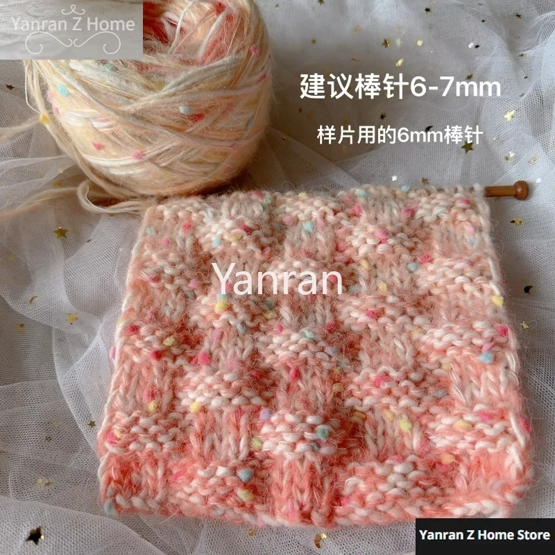 50g Chunky Yarn Long Dyed Peach Color Gradient Bean Thread Handmade Stick Needle Scarf Hat Soft Winter Decor Knitting Thread 3