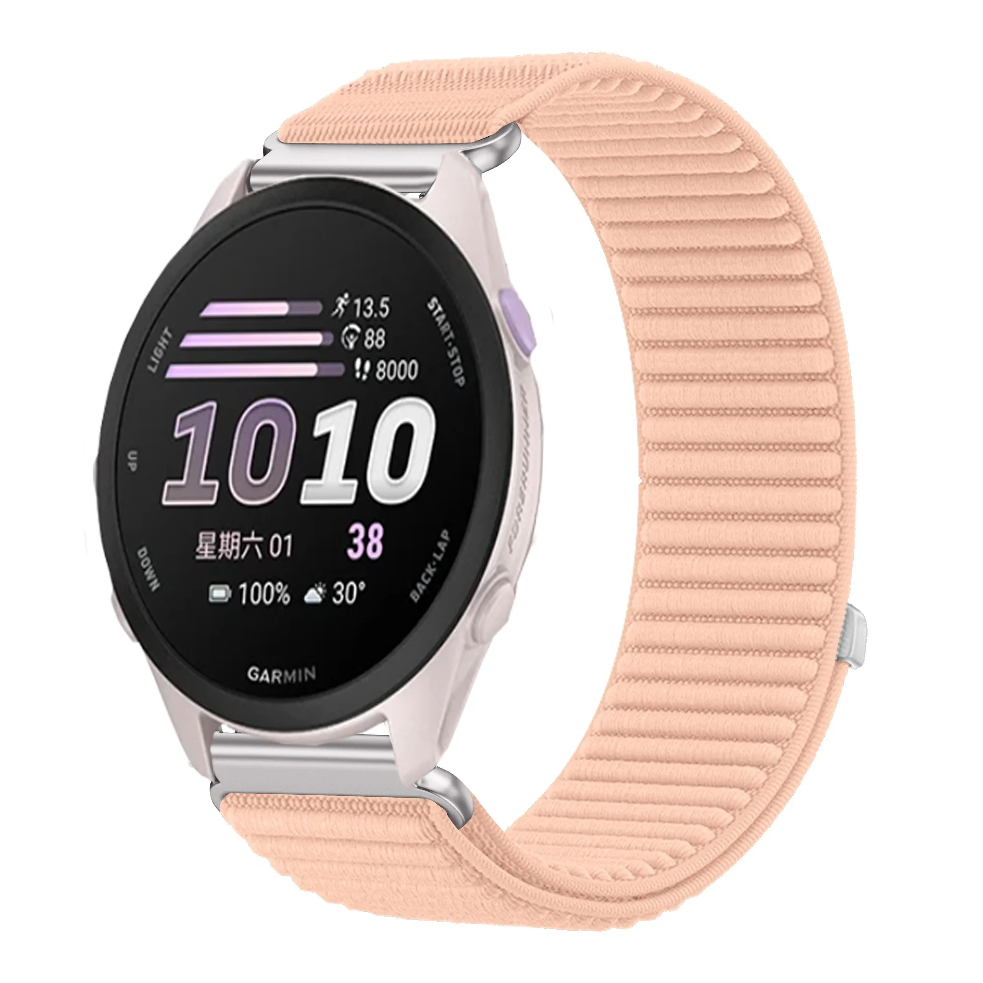 Sport Nylon Loop Strap - Adjustable Wristband for Garmin Forerunner & Venu