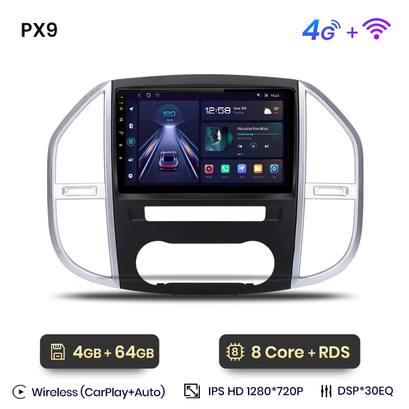 PX9 (4GB-64GB)