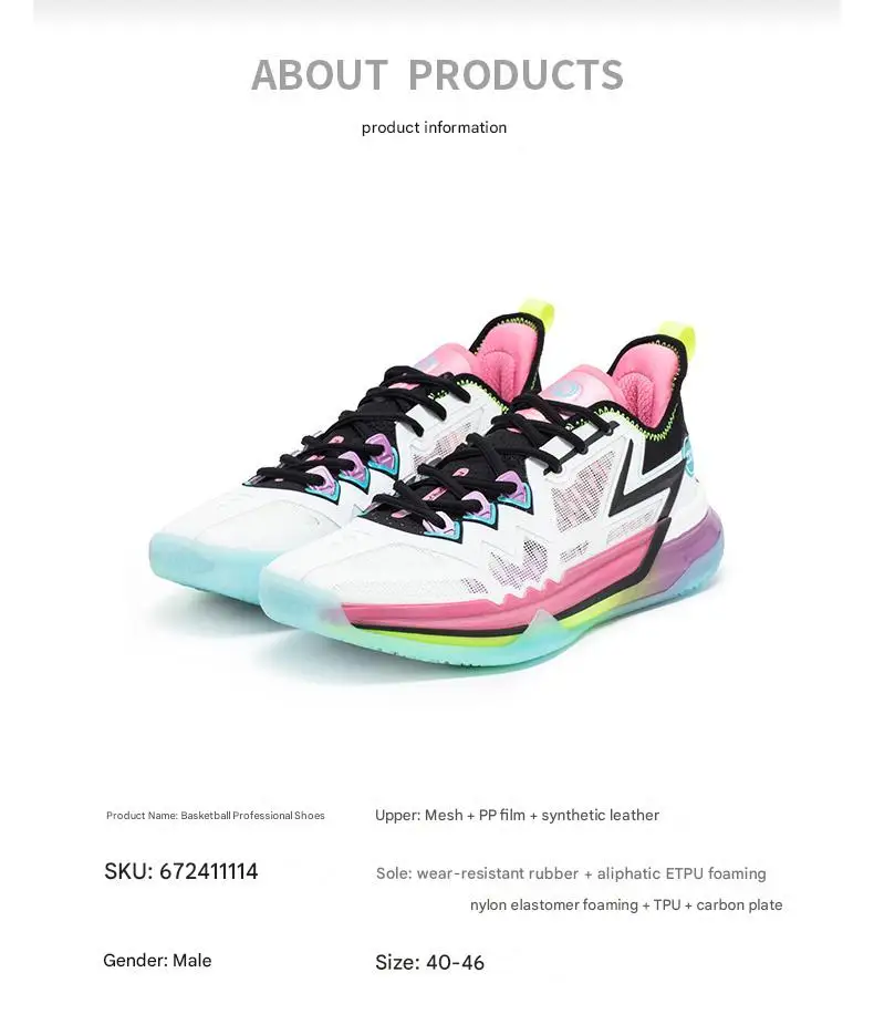 361° BIG3 future basketball shoes ,outdoor hiking running basketball sports sneakers,walking shoes for men women ,