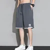 Summer Casual Versatile Loose Sports Shorts Men Panelled Elastic Waist Drawstring Patchwork Pockets Straight Five-Point Pants 3