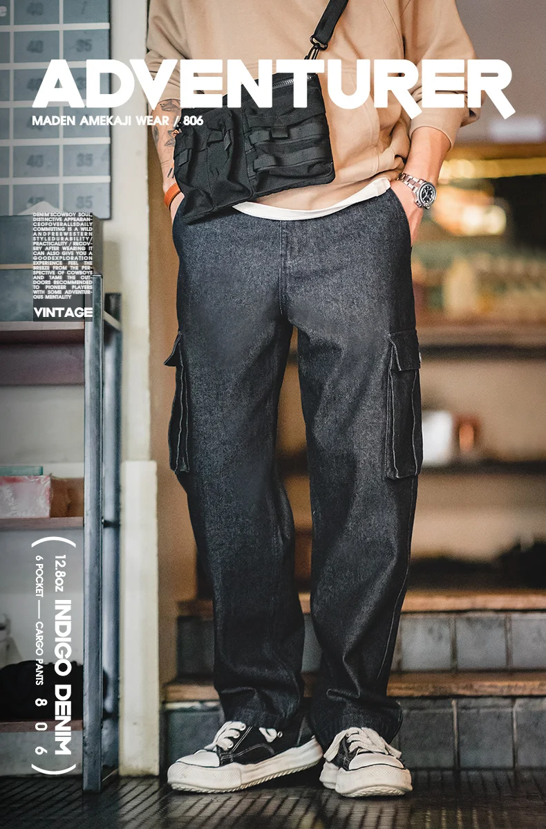 Six Pocket Cargo Pants (Vintage Black)