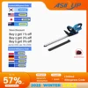 2300W 52CM Cordless Brushless Electric Hedge Trimmer Shrub Weeding Dual Pruning Garden Power Tool for Makita 18V Battery 1