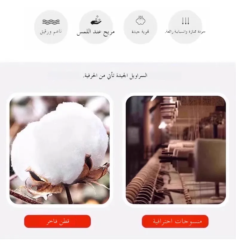 جينز نسائي بخصر مرتفع وساق مستقيمة، جينز أبيض مرن للتنحيف، مناسب للقامة القصيرة، مريح للارتداء في الصيف، مصنوع من القطن المطاطي