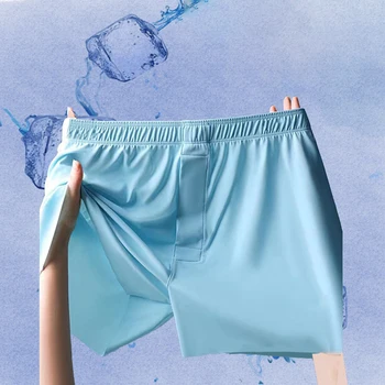 섹시한 남성 트렁크 아이스 실크 심리스 복서 브리프, 벌지 파우치, 속옷 화살표 팬티, 통기성 언더팬츠 반바지
