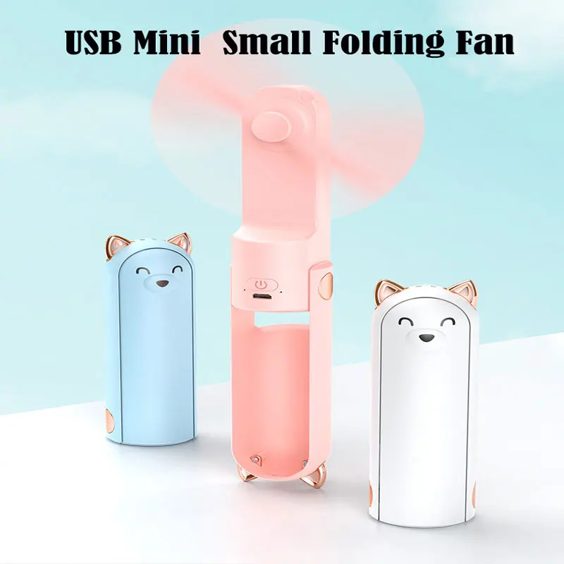

Мини-вентилятор складной портативный с USB-портом и милым медведем