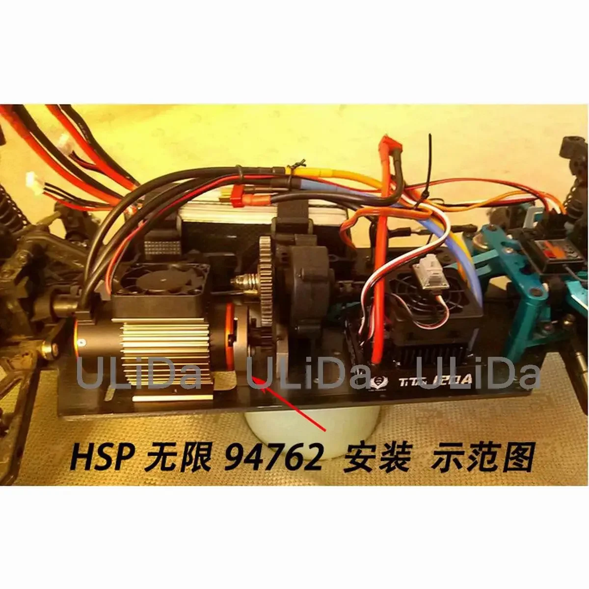 Support moteur alu RC 1/8 1/10 - Compatible HSP Kyosho Hobao