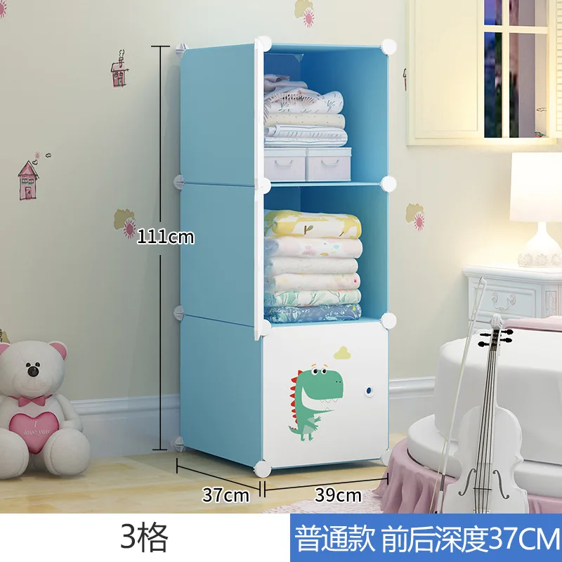 Children's wardrobe simple economical children baby baby cloth wardrobe household bedroom plastic storage cabinet