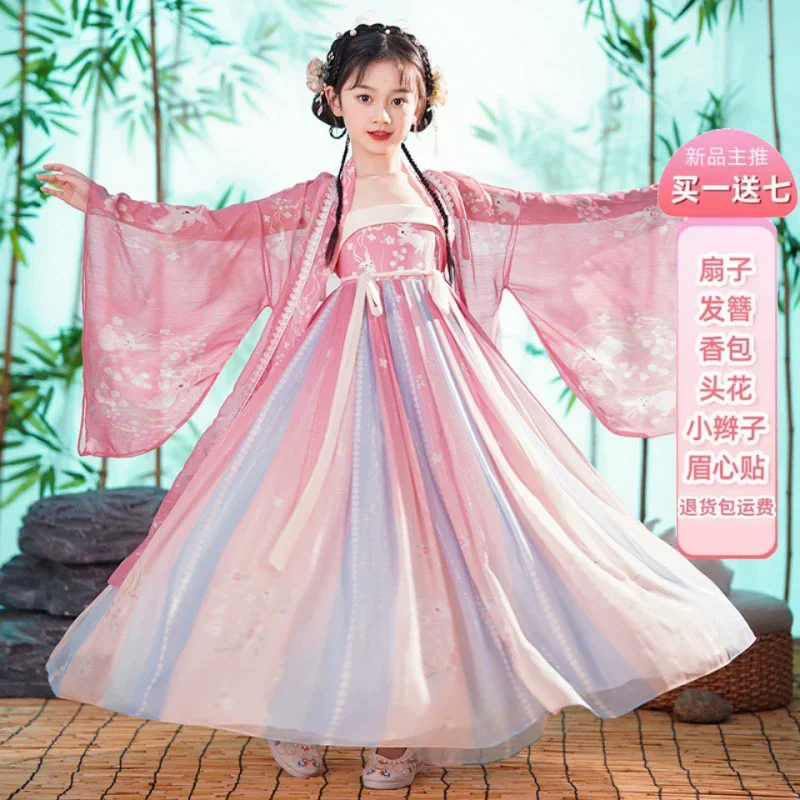 1-pink rabbit coat