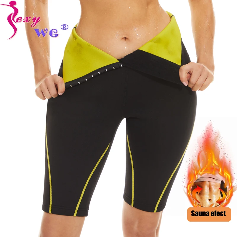 SEXYWG Waist Trainer Sauna Pants Women 