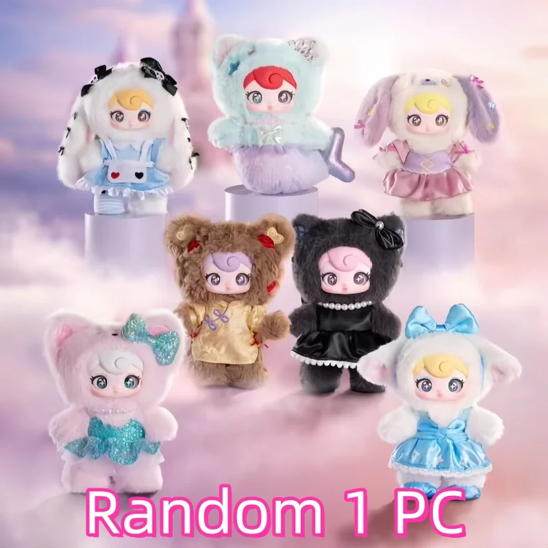 新製品本物の Sunnycoco 反逆 Sweetheay シリーズぬいぐるみぬいぐるみ