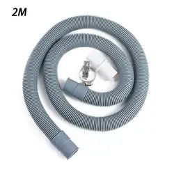 Universal Drain Waste Hose Extension Kit for Washers and Dishwashers - 1/2/3M (2M)