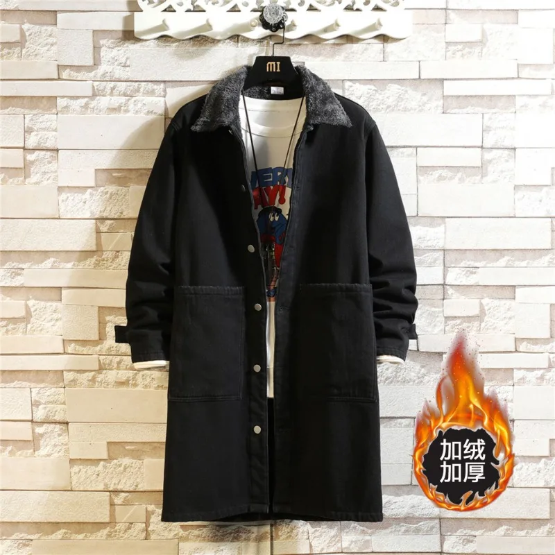 Men's Denim Trench Coat Mid-length Autumn-winter Retro Casual Loose Fleece Large Size Lapel Coat