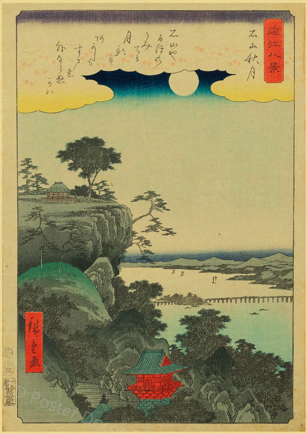 Japanese Landscape Series Retro Poster Kraft Paper Prints Posters Vintage Home Room Bar Cafe Decor Aesthetic Art Wall Paintings Peckshirt