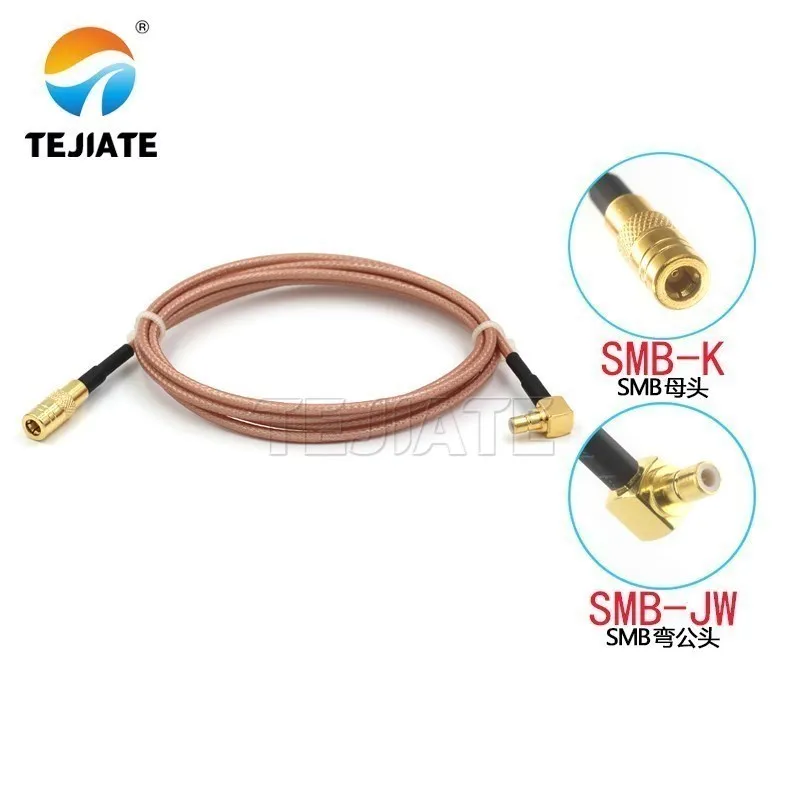 Рисунок 3 - USB-кабель для коаксиального кабеля