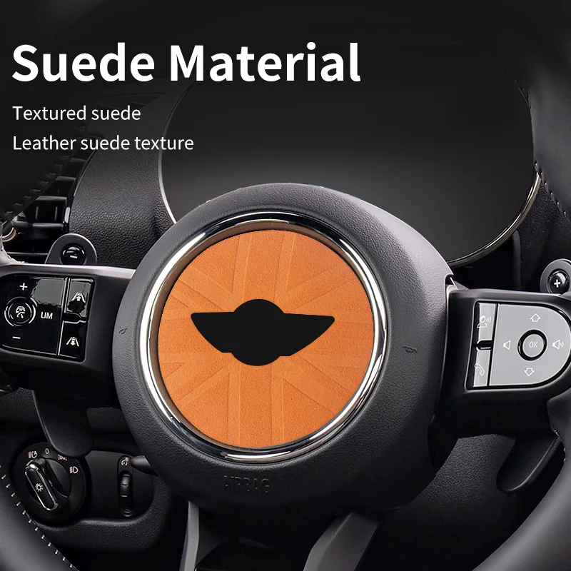 Suede Steering Wheel Center Cover Trim Sticker - Premium Car Accessory