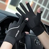 UV Sun Protection Ice Silk Gloves Full Finger Touchscreen Non Slip Gloves Breathable Summer Outdoor Gloves for Driving, Cycling 4
