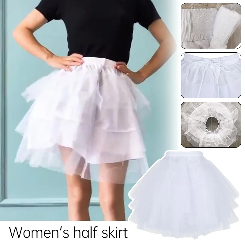 White Black Short Skirt Support Boneless Soft Gauze Glass Gauze Paired with Lolita/jk Uniform Daily Puffy Skirt