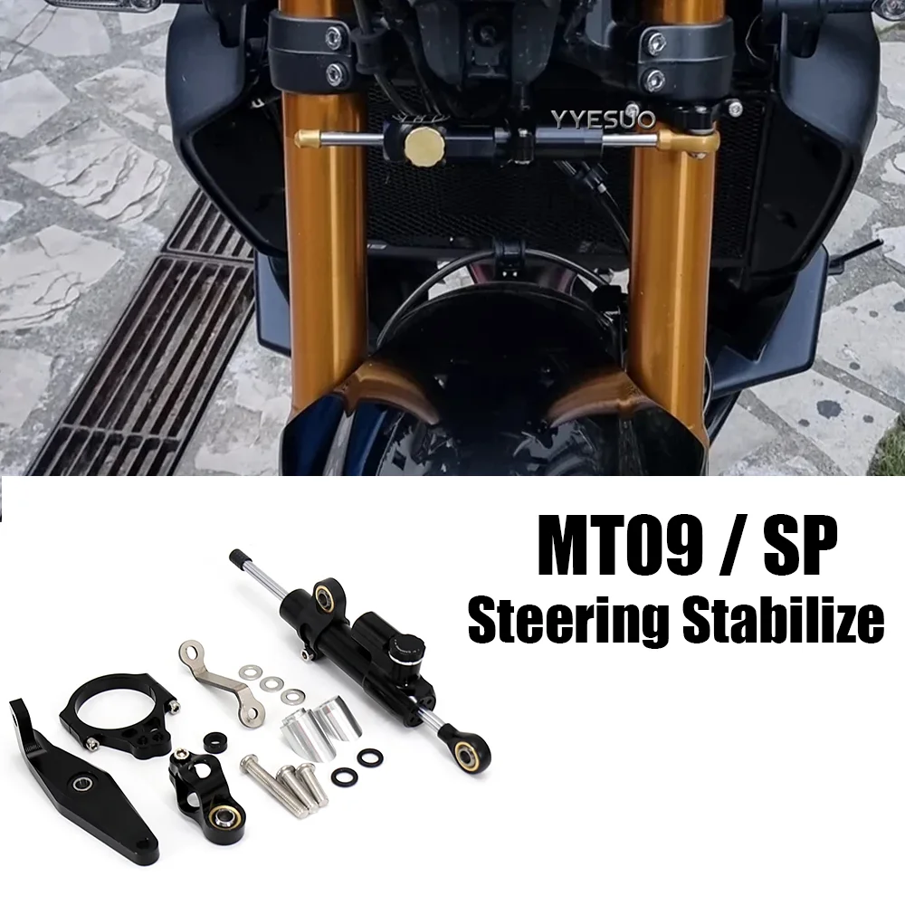 forYamahaMT09NewAccessoriesMT09SPMotorcycleSteeringStabilizeDamperMT09SPSpeed.png