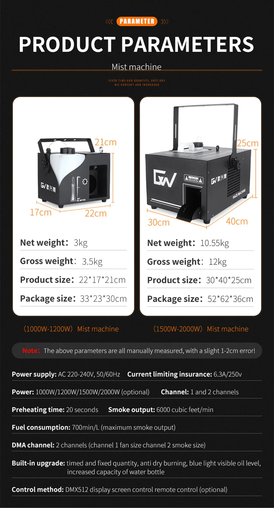 High Power 1000W Wedding Haze Machine Party Fog Mist Machine Mist Haze Smoke Mac