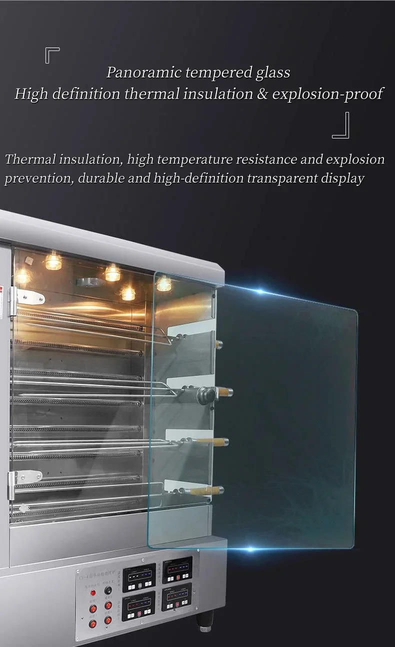Automatic Rotation 4P Electric Vertical Nine Stick Gas Rotary Roasted Chicken Duck Oven Rotisserie Chicken BBQ Rotisserie Grill 6