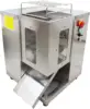 Haywhnkn Commercial Meat Cutter 7Mm Blade Meat Cutting Machine Slicer For Meat Silice/Shredded Meat Double Blade&Motor 1