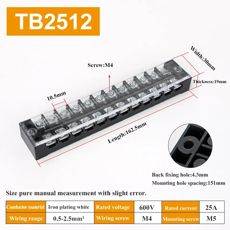 Dual Row Strip Screw Terminal Block Wire Connector, 1 Piece, Fixed Wiring Board, 15A/25A Capacity
