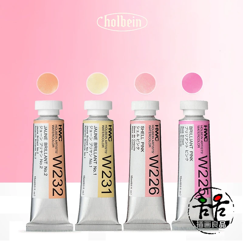 

Holbein Flesh color watercolor paint tube 15ml for illustration comic character skin color pigment watercolor painting