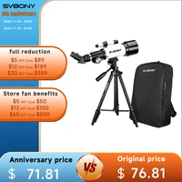 SVBONY SV501P 60mm/70mm Set Astronomical Telescope, Gift for Beginners and Kids, 400 Focal Length, for Planetary and Moon 1