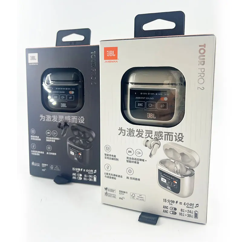 【ほぼ新品】JBL TOUR PRO 2 付属品完備 ほぼ新品】JBL TOUR PRO 2 付属品完備 ほぼ新品】JBL TOUR PRO 2 付属
