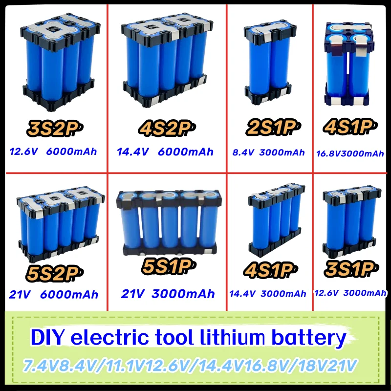 

2S1P 3S2P 4S1P 4S2P 5S1P 5S2P with bracket 18650 custom welded battery pack, 3000mAh/6000mAh, 7.4V to 18.5V screwdriver battery