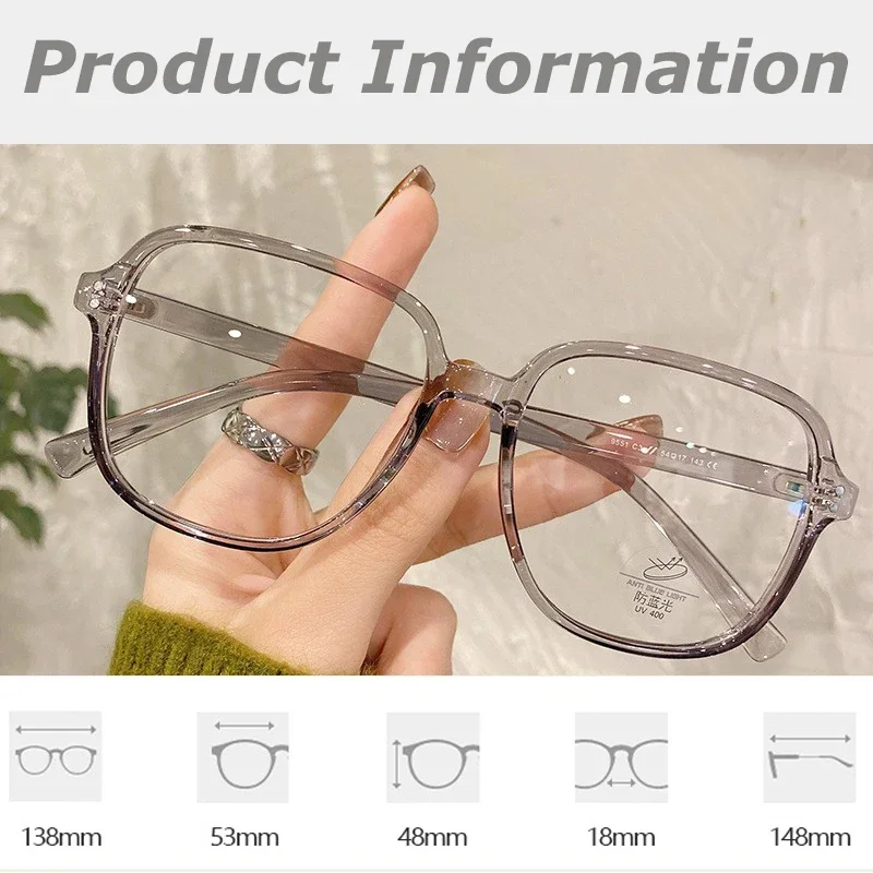 Chic Ultra-Light Matte Tea Eyeglasses for Women - Fashionable Anti-Blue Light Large Frame Eyewear