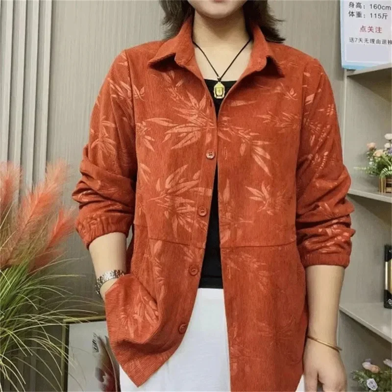 

Autumn New Style Shirt Women's Upscale Striped Velvet Bamboo Leaf Embossed Fashion Long Sleeve Loose Slim Coat Women's Top Basic