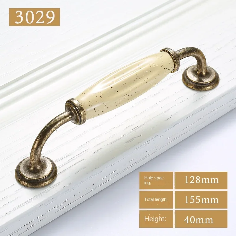 3029-128-Rice porcel