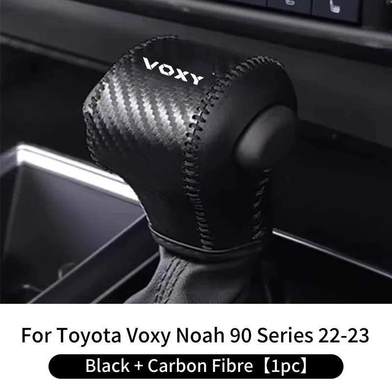 thumbnail image 1 of Funda para pomo de cambio de marchas manual y automático para Toyota Noah Voxy 90 Series 2022 2023, 1 of 5
