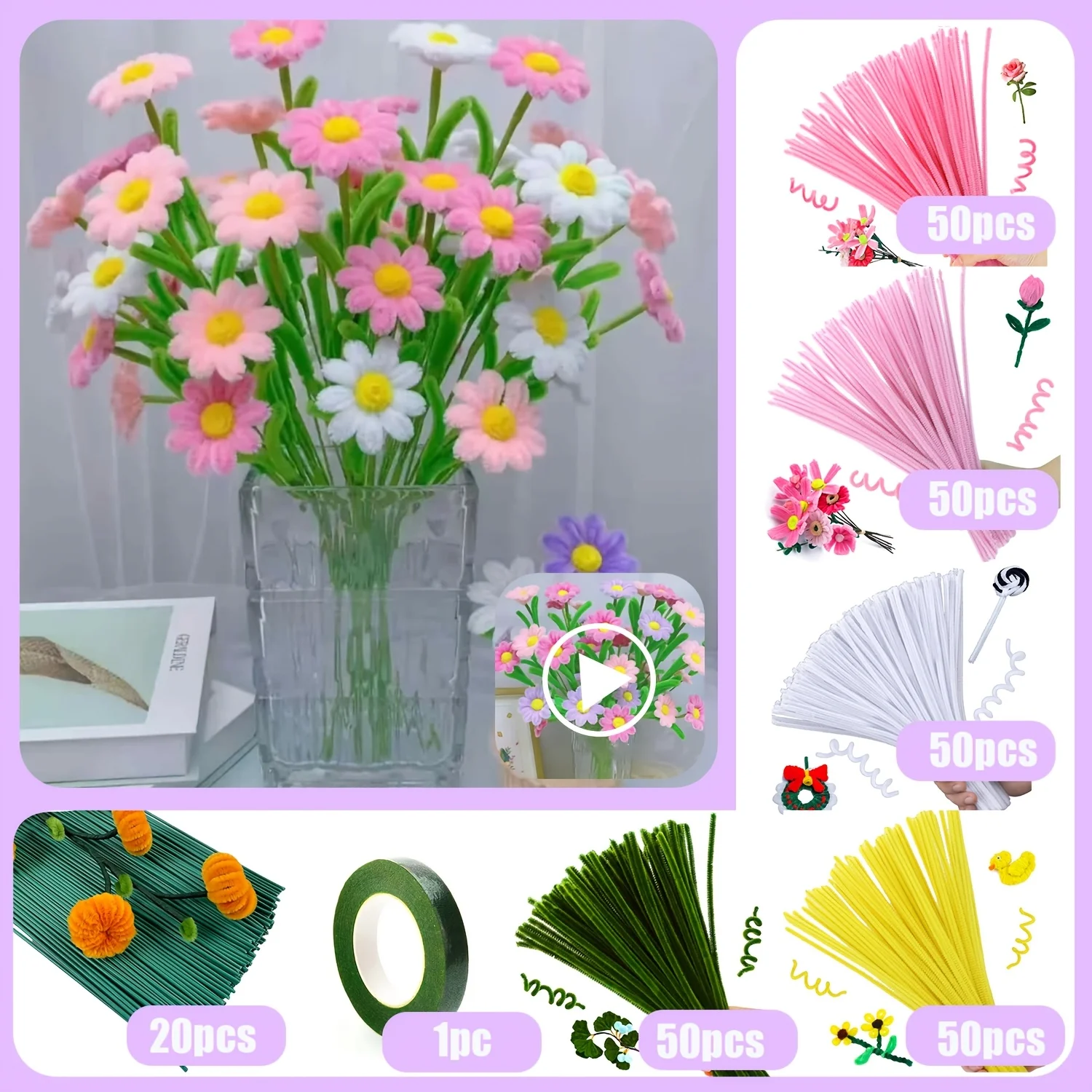 271pcs DIY Daisy Flower Craft Kit with Tutorial Video-Faux Fur Material,Pipe Cleaner Crafting Supplies-Perfect for Decorations daisy craft kit