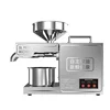 Oil Extraction Machine Cold Oil Press Machine Home Heat Olive Oil Extractor Sunflower Seeds Hydraulic Oil Extracting Machine 1