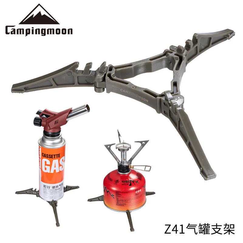 CAMPINGMOON Z41 Portable Foldable Gas Tank Holder Universal Bracket For Long Gas Flat Tanks Tripod stabilizer