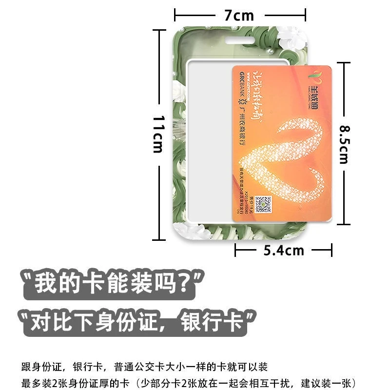 Transparent Flower Card Holder - Hard Plastic ID Badge Case with Sliding Cover for Student Cards (Cute Ins Style)