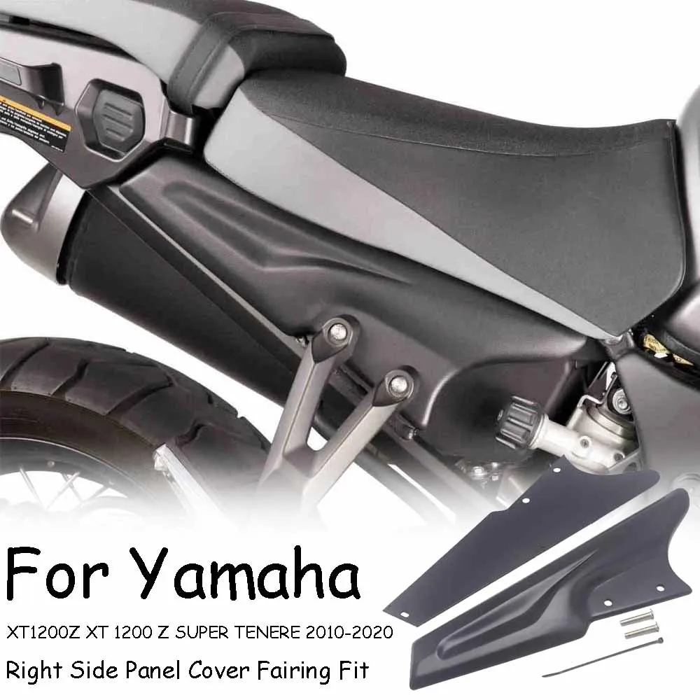 

Для Yamaha XT1200Z XT 1200 Z SUPER TENERE 2010-2020 аксессуары для мотоциклов Запчасти XT 1200Z правая боковая панель обтекатель подходит