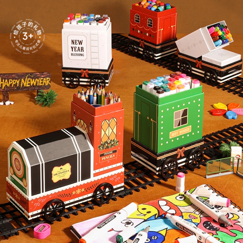 Mobee train painting gift box watercolor pen brush gift box crayon painting tool primary school art set colored pen kindergarten