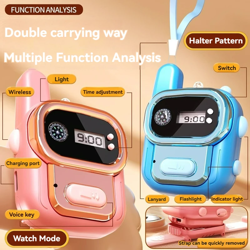 Children Walkie Talkie Wireless Watch With Light USB Charging School Outdoor Interphone Kids Education Toy Gifts For Boys Girls 4