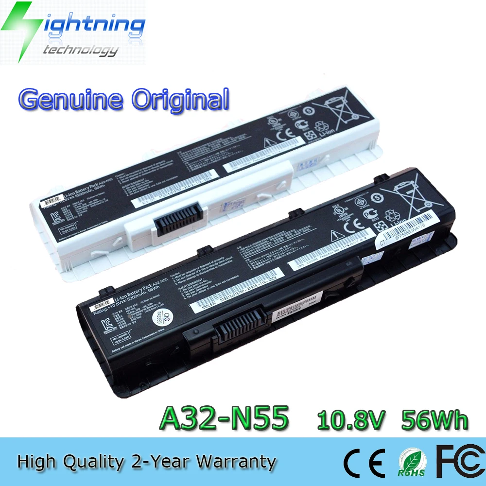 Battpit Batteria Per ASUS A32-N45 A32-N55 - 6 Celle 4400mAh 48Wh, Sostitutiva Per N45/N55/N75 Series